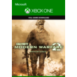 ✅ Call of Duty: Modern Warfare 2 Remastered XBOX Key 🔑
