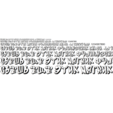 Кириллический шрифт граффити GFTOGraffityS