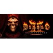 Diablo II: Resurrected - аккаунт Battle.net онлайн💳