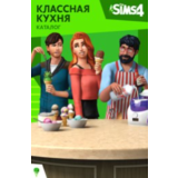Sims 4 классная кухня каталог Cool Kitchen Stuff Origin