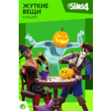 The Sims 4 SPOOKY STUFF Жуткие вещи Origim dlc