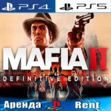 🎮Mafia II Definitive (PS4/PS5/RUS) Аренда 🔰
