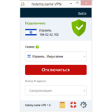 Ключи VPN 6 шт ВПН HideMy.name 6x24ч +Бонус hidemyname