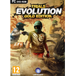 Trials Evolution Gold Edition ONLINE ✅ (Ubisoft)