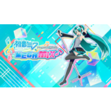 Hatsune Miku: Project DIVA Mega Mix+Аккаунт+🌎GLOBAL