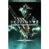 ✅💥DESTINY 2: BUNGIE 30TH ANNIVERSARY PACK✅XBOX КЛЮЧ 🔑
