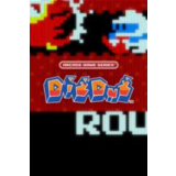 ARCADE GAME SERIES: DIG DUG XBOX КЛЮЧ 🔑🌍