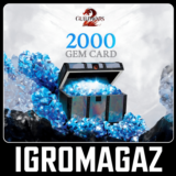 Guild Wars 2 2000 Gems Card🔵Любой регион