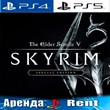 🎮The Elder Scrolls V: Skyrim (PS4/PS5/RUS) Аренда 🔰