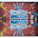 Toy Tinker Simulator (Steam ключ) ✅ REGION FREE + 🎁