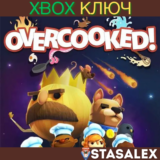OVERCOOKED XBOX ONE & SERIES X|S🔑КЛЮЧ