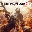 Killing Floor 2 + The Escapists 2 | Online | +Mail 🔥