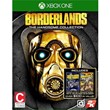 BORDERLANDS: THE HANDSOME COLLECTION XBOX🔑КЛЮЧ