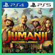 👑 JUMANJI VIDEO GAME PS4/PS5/ПОЖИЗНЕННО🔥