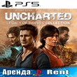 🎮UNCHARTED Legacy of Thieves (PS5/RUS) Аренда 🔰
