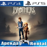 🎮Brothers: a Tale of two Sons (PS4/PS5/RUS) Аренда 🔰