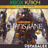 WARHAMMER: CHAOSBANE SLAYER EDITION XBOX🔑КЛЮЧ