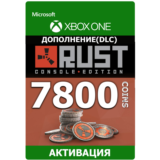 Rust Console Edition 7800 Rust Coins XBOX +Любой регион