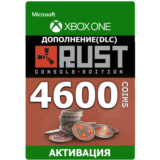 Rust Console Edition 4600 Rust Coins XBOX +Любой регион