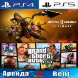 🎮Mortal Kombat 11 + GTA V (PS4/PS5/RUS) Аренда 🔰