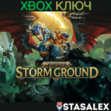 WARHAMMER AGE OF SIGMAR: STORM GROUND XBOX🔑КЛЮЧ