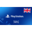 🎮Playstation Network (PSN) 🔥 30£ (UK)