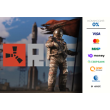 Rust  ⭐ STEAM ⭐ ru
