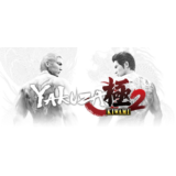 💳Yakuza Kiwami 2 STEAM КЛЮЧ Global + ПОДАРОК 😍