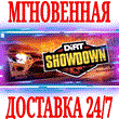 ✅DiRT: Showdown ⭐Steam\РФ+Весь Мир\Key⭐ + Бонус