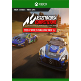 ✅ 2020 GT World Challenge Pack DLC XBOX ONE X|S 🔑