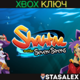 SHANTAE AND THE SEVEN SIRENS XBOX ONE&X|S🔑КЛЮЧ