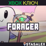 FORAGER XBOX ONE & SERIES X|S🔑КЛЮЧ