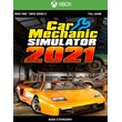 🌍 Car Mechanic Simulator 2021 XBOX + PC KEY🔑+🎁