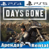 🎮Days Gone / Жизнь после (PS4/PS5/RUS) Аренда 🔰