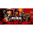 Red Dead Online ⭐STEAM ⭐