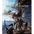 Monster Hunter: World Digital Deluxe Steam key RU/CIS