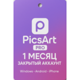 PicsArt Pro Gold 1 месяца , Windows,Android, iPhone
