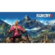 Far Cry 4 / Online Game / Account rental 60 days