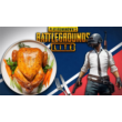 🔥⭐PUBG BOOST PACK⭐ALL GAME⭐LOL CAPSULE⭐AMAZON PRIME⭐🔥