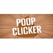 Poop Clicker 💎 АВТОДОСТАВКА STEAM GIFT РОССИЯ