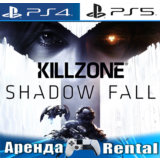🎮KILLZONE SHADOW FALL (PS4/PS5/RUS) Аренда🔰