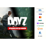 DayZ  ⭐ STEAM ⭐ RU