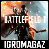 Battlefield 1 (EA App) 🔵 РФ-СНГ