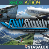 MICROSOFT FLIGHT SIMULATOR: STANDARD 40TH XBOX-PC🔑