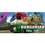 Euro Truck Simulator 2 - Hungarian Paint Jobs Pack💎DLC