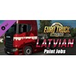 Euro Truck Simulator 2 - Latvian Paint Jobs Pack 💎 DLC