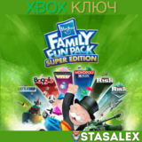 HASBRO FAMILY FUN PACK - SUPER EDITION XBOX🔑КЛЮЧ