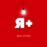 🟨 Я+ мульти 45 дней (для новых и без активной) 🔴