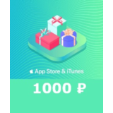 1000 руб App Store iTunes Cертификат пополнения RUS ₽