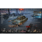[EU] E 100 | 15000 Бон | 10000000 Серебра | Золото